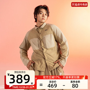 SHIRT运动夹克外套锐力HJ5080 TRAIL 297 nike耐克男DFADV