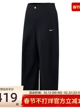 nike耐克冬季女子运动休闲纯棉刺绣宽松九分裤长裤锐力HV2087-010