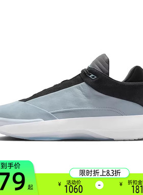 nike耐克男子AIR JORDAN AJ40运动抗扭实战篮球鞋锐力HM9932-400