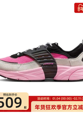 nike耐克男子JORDAN TRUNNER漫游飞翼鞋运动休闲鞋锐力IB3722-002