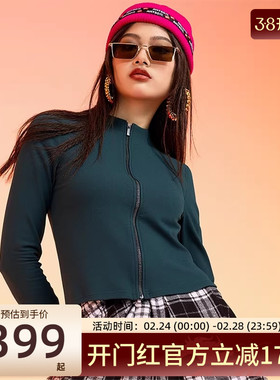 nike耐克女子ZENVY DRI-FIT跑步运动修身休闲夹克外套FV7424-390
