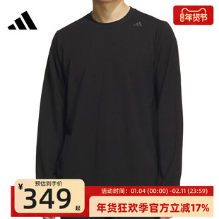 adidas阿迪达斯武宗系列男子运动休闲通勤长袖T恤锐力KB5105