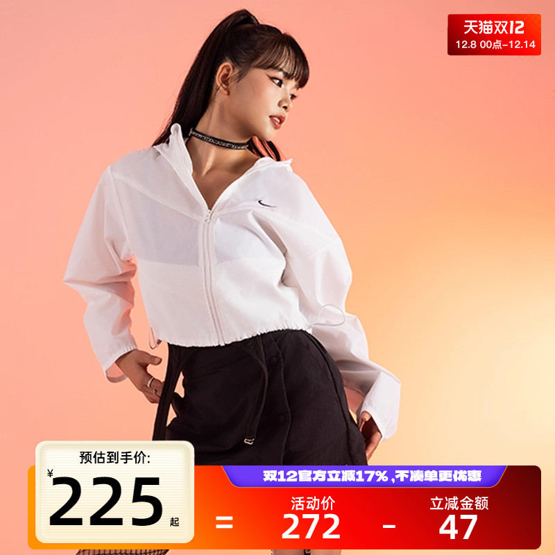 nike耐克女子LTWT HDED运动休闲拉链夹克外套锐力HJ1183-100