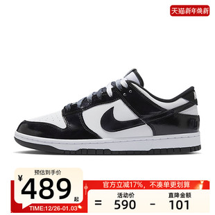 锐力HQ1965 休闲鞋 100 LOW黑白熊猫运动复古板鞋 nike耐克男子DUNK