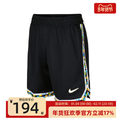 nike耐克男子运动休闲短裤