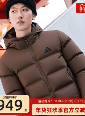 adidas阿迪达斯男子PUFFY运动休闲连帽保暖短款羽绒服锐力KC5945