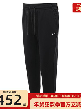 nike耐克男子RPL THRMA SPHR户外运动休闲修身长裤锐力FZ1110-010