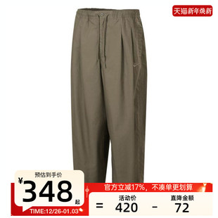 子锐力HJ1974 裤 222 BALLOON运动休闲长裤 nike耐克男子CLUB