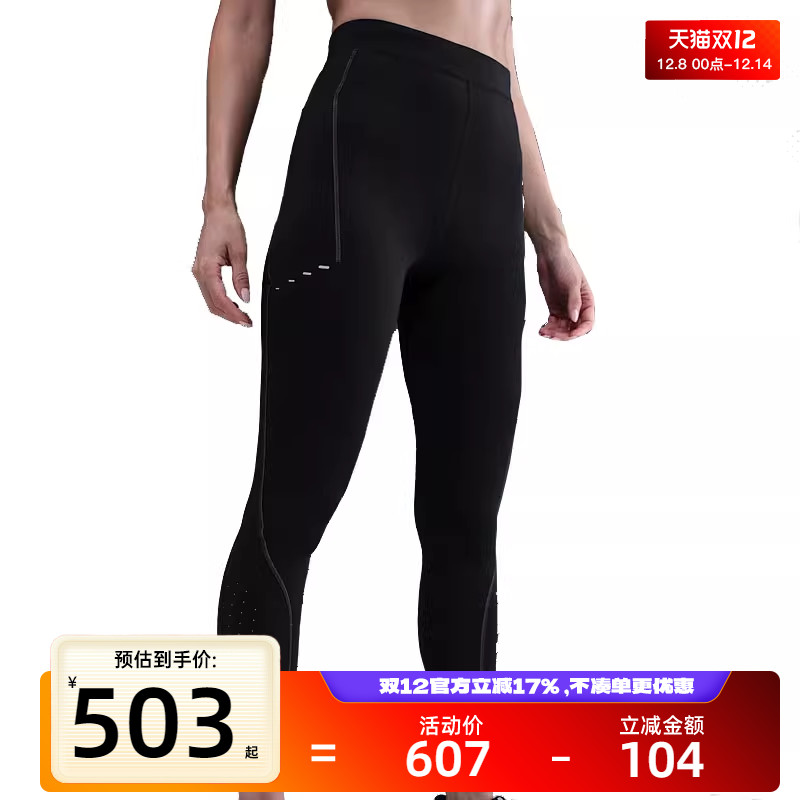 nike耐克女子运动休闲长裤