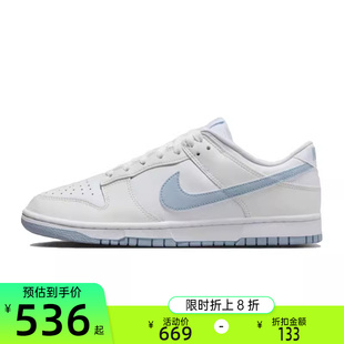 男DUNK LOW RETRO复古运动休闲鞋 109 nike耐克夏季 板鞋 锐力DV0831