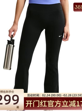 nike耐克女TGHT FLRE运动休闲跑步健身紧身裤长裤锐力IB9136-010