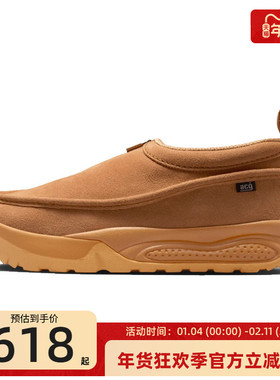 nike耐克男子ACG IZY运动户外功能雪地靴休闲鞋锐力IH3750-200