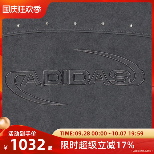 adidas阿迪达斯 三叶草女子夹克外套KX3039