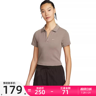 短袖 POLO衫 时尚 214 T恤DV7885 女子运动休闲短款 nike耐克夏季 修身