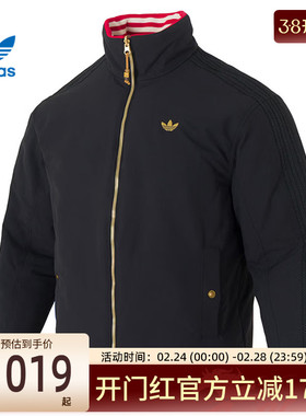 adidas阿迪达斯三叶草男子何与同款运动休闲双面穿棉服锐力KT0639