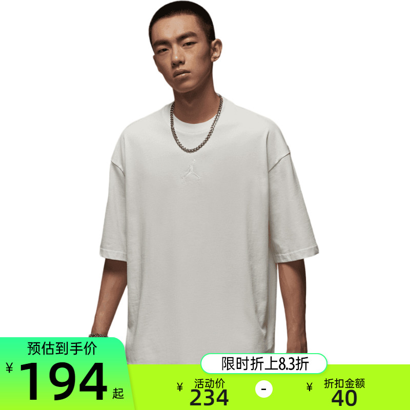 nike耐克男子运动短袖T恤