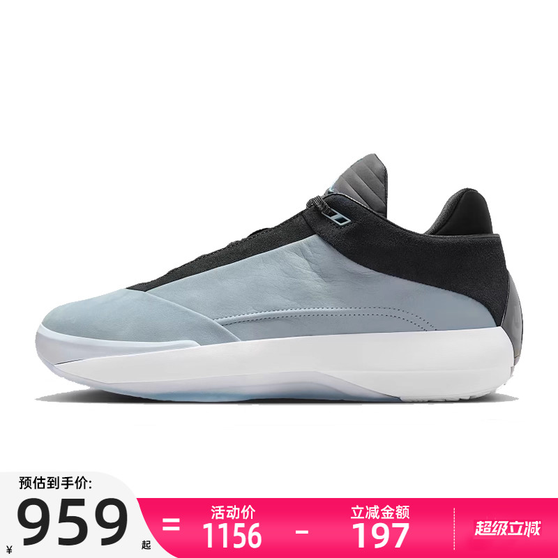 nike耐克男子运动篮球鞋