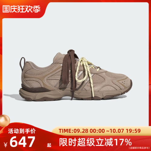 adidas阿迪达斯女士运动休闲鞋LA4338