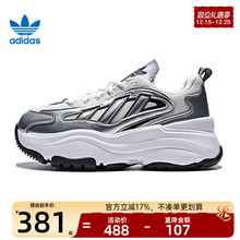 adidas阿迪达斯三叶草女子OZGAIA厚底显高休闲鞋老爹鞋锐力KK2747