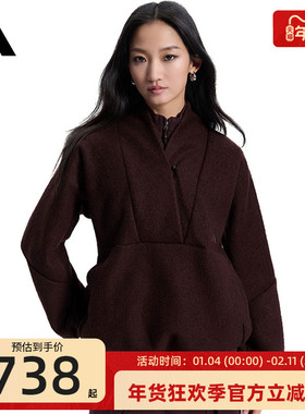 adidas阿迪达斯女子运动休闲抓绒廓形半开襟卫衣锐力HY2122