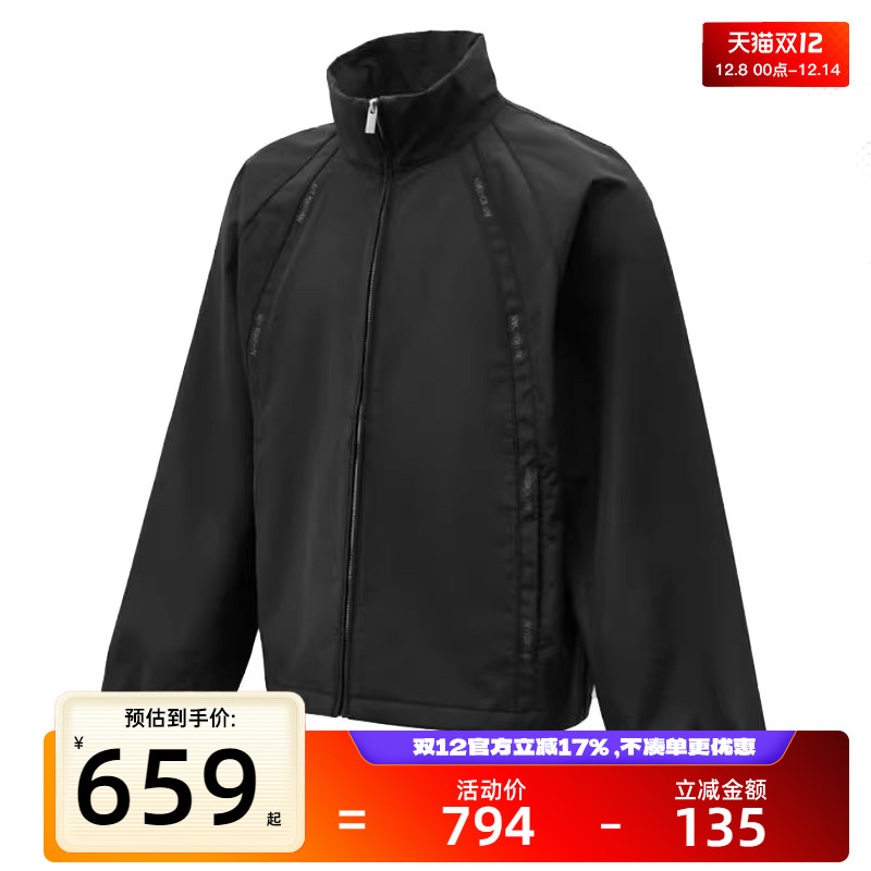 nike耐克男子运动休闲夹克