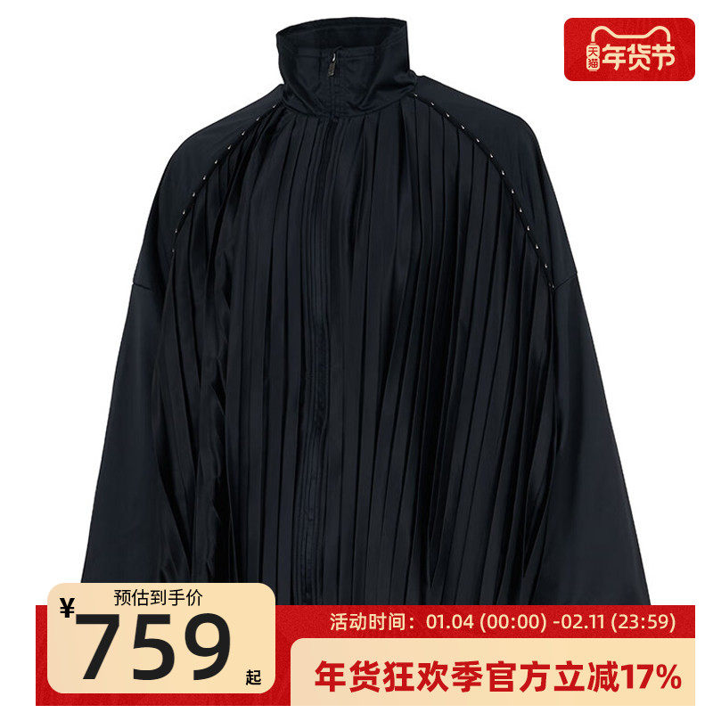 nike耐克女子CLLCTN运动休闲褶裥缎面垂坠立领夹克外套HJ0518-010,运动服/休闲服装,运动茄克/外套,淘宝优惠券,粉丝福利购,淘宝优惠卷