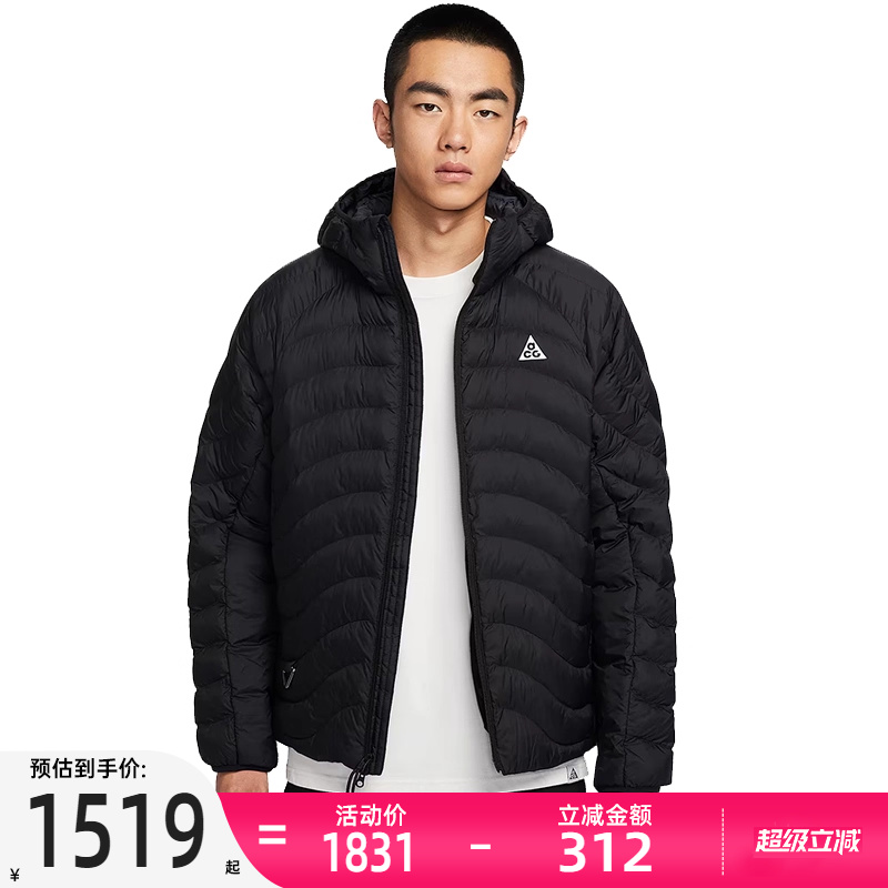nike耐克男子运动休闲棉服