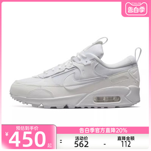 nike耐克女子AIR MAX90 FUTURA低帮运动休闲鞋老爹鞋DM9922-101