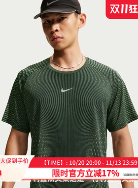 Nike耐克男子圆领短袖运动T恤IH0746-010
