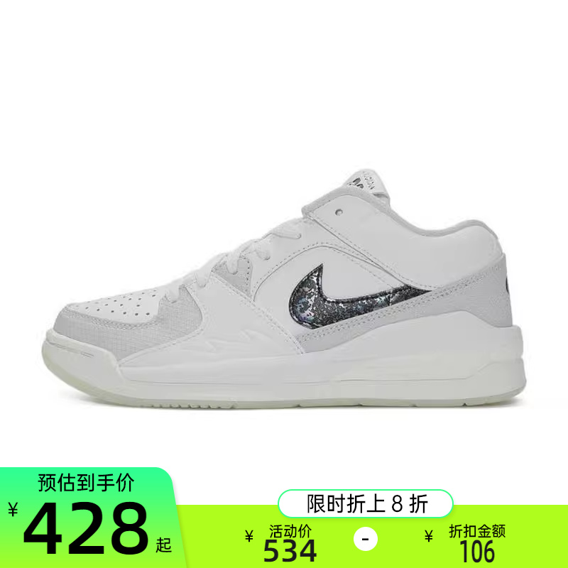 nike耐克大童运动篮球鞋