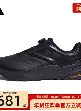 adidas阿迪达斯男女轻云系列DREAMPACE BOA按钮运动跑步鞋KK1884