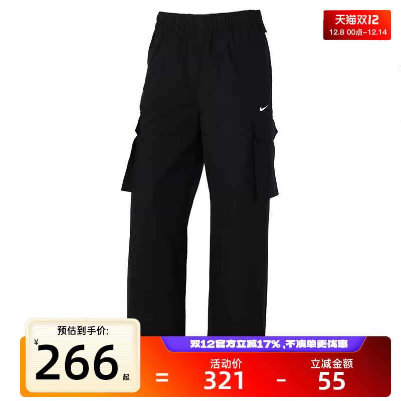 nike耐克女子运动休闲长裤