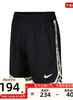 nike耐克秋季男子DNA 8IN SHORT NAOS运动休闲短裤锐力HV3538-010