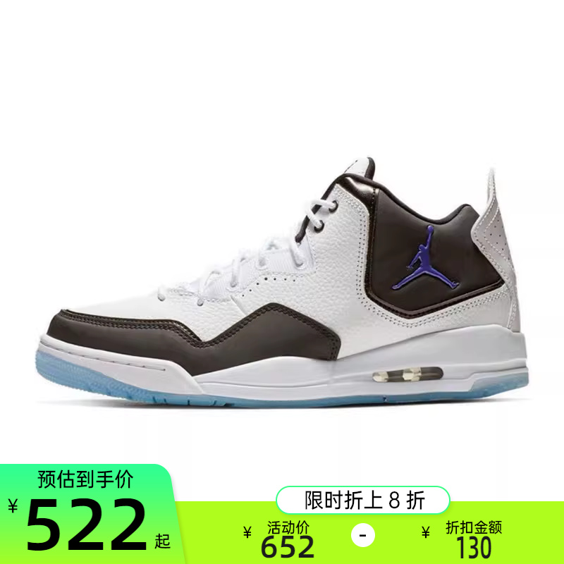 nike耐克夏季男子JORDAN COURTSIDE 23运动篮球鞋锐力AR1000-104 运动鞋new 运动休闲鞋 原图主图