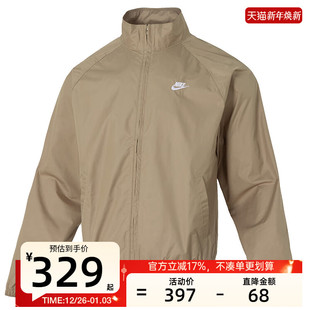 nike耐克秋季 297 男子ROSCOE叠搭刺绣运动休闲夹克外套锐力HV1140