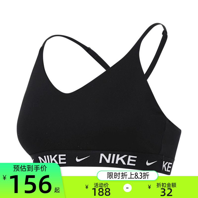 限时单品立减17%