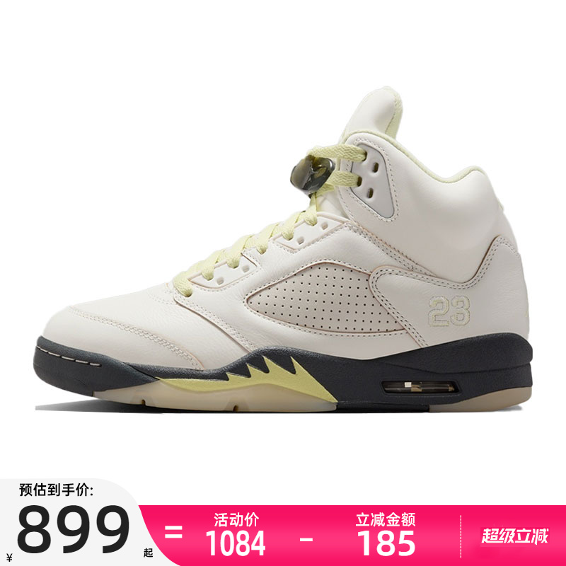 nike耐克女子运动篮球鞋