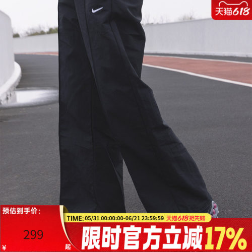 nike耐克女子运动休闲长裤