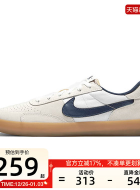 nike耐克男女NIKE SB HERITAGE VULC运动休闲鞋锐力CD5010-102