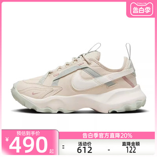 老爹鞋 DD9682 7900舒适厚底运动训练休闲鞋 nike耐克女子TC 102