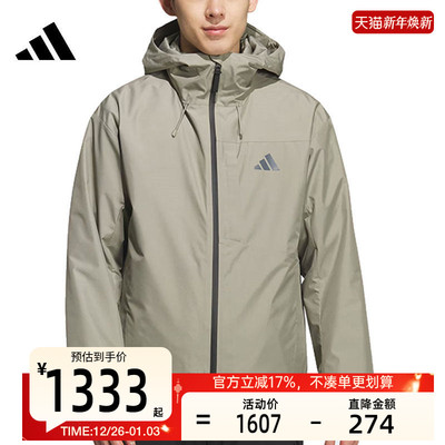 adidas阿迪达斯男子运动羽绒服