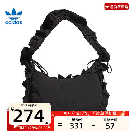 adidas阿迪达斯女子运动单肩包
