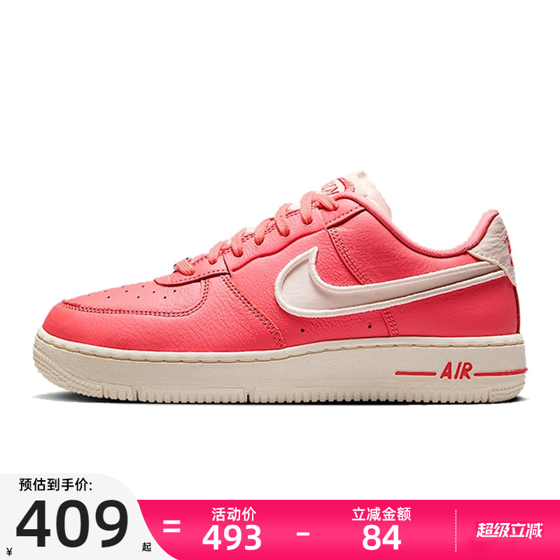 nike耐克女子运动休闲鞋