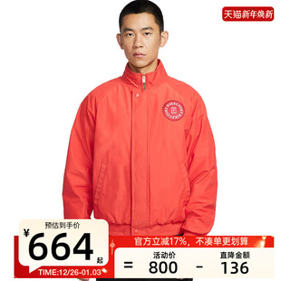 nike耐克男HERITAGE运动休闲红色百搭立领夹克外套锐力HQ1745 673