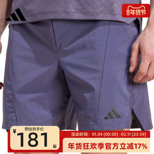 adidas阿迪达斯秋季男子户外运动休闲健身训练跑步短裤锐力JX3306