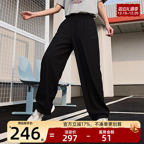 天猫双旦礼遇季，官方立减17%