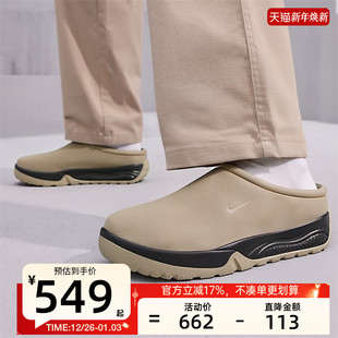 200 锐力FV2923 nike耐克男子ACG RUFUS一脚蹬翻毛皮运动休闲鞋