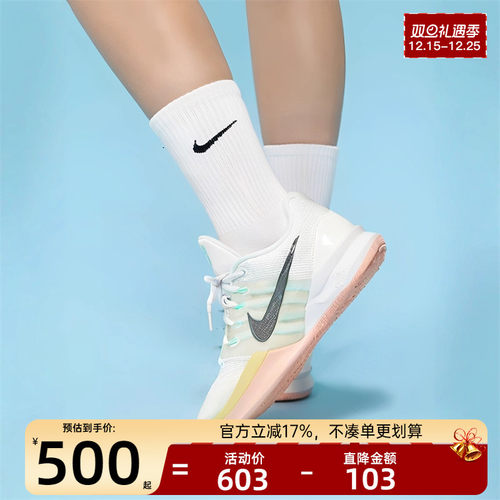 nike耐克女子运动篮球鞋