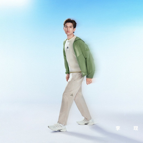 Adidas阿迪达斯CLIMACOO李现同款环流清风鞋稳定缓震运动鞋JQ4901