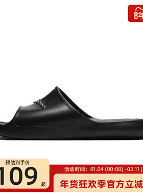 nike耐克女子VICTORI ONE SHWER SLIDE运动休闲拖鞋CZ7836-001